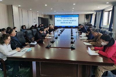 bdb1e913301b7bf67c66cc713bbe787