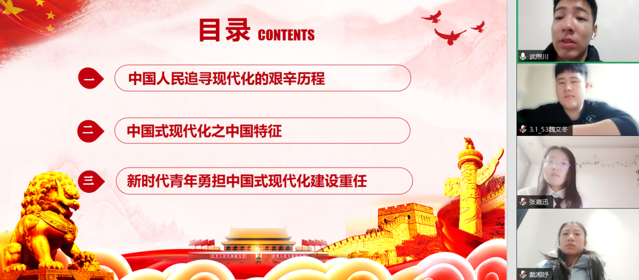 undefined undefined